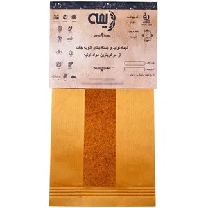 گرده زعفران دیمه -5 گرم