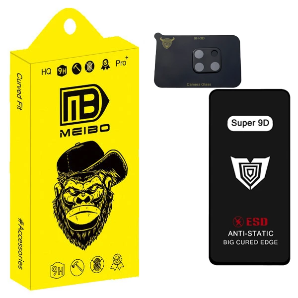 محافظ صفحه نمایش میبو مدل Super 9D Guard مناسب برای گوشی موبایل شیائومی redmi 10C به همراه محافظ لنز دوربین