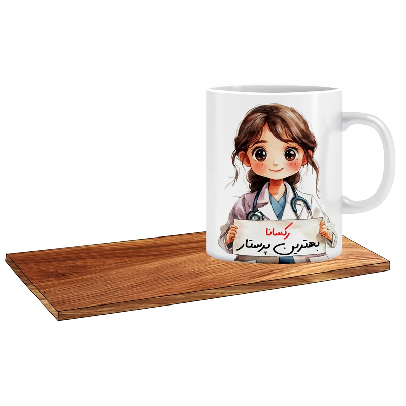 ماگ ال ایکس پی مدل کادوی روز پرستار اسم رکسانا کد 508 به همراه زیر لیوانی