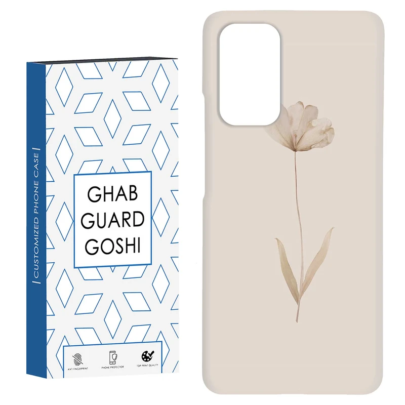 کاور قاب گارد گوشی طرح گل کد Dimo-199 مناسب برای گوشی موبایل شیائومی Redmi Note 9 4G / Redmi 9T