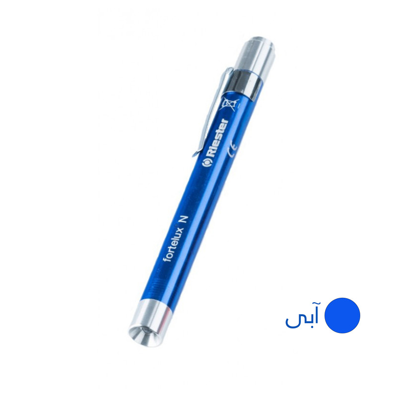چراغ قوه پزشکی ریشتر مدل fortelux N