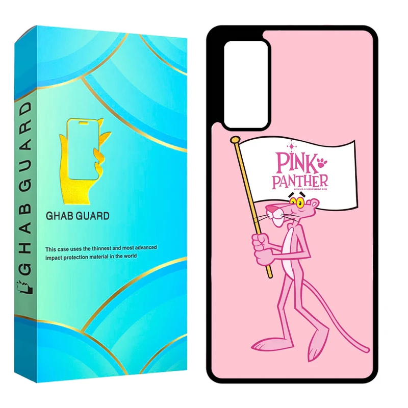 کاور قاب گارد مدل CHAPS20F مناسب برای گوشی موبایل سامسونگ Galaxy S20 FE / S20 Lite