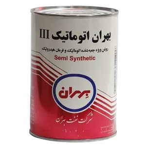 روغن گیربکس بهران مدل اتوماتیک DEXRON III حجم 1 لیتر