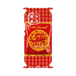 MAHOOT Puffy Nostalgia-FullSkin Cover Sticker for Xiaomi Mi 11 5G