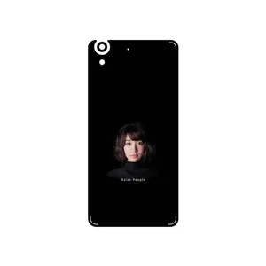 MAHOOT Portrait of an Asian Woman Cover Sticker for Huawei Y6 II