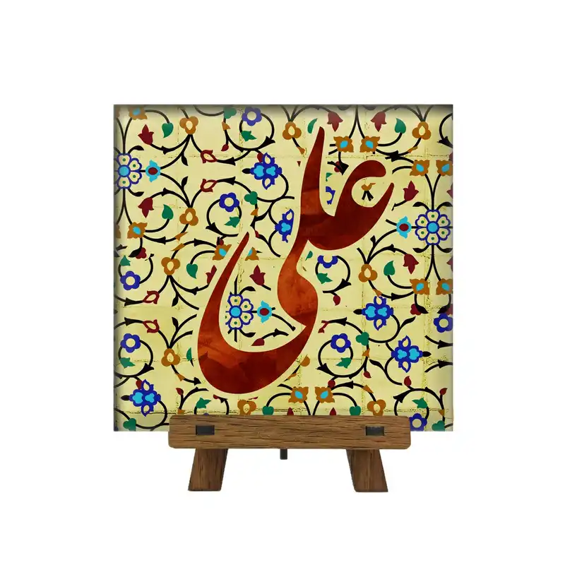 کاشی مدل علی کد cs10 به همراه پایه