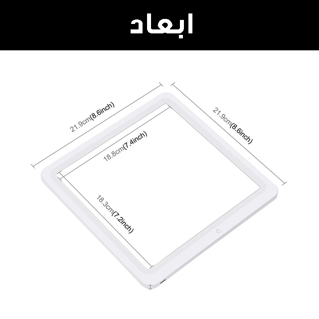 نور ثابت ال ای دی پلوز مدل Shadowless-PU5136NEW
