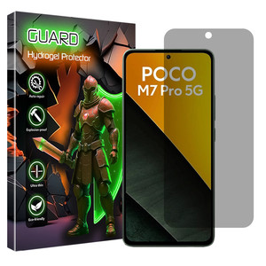محافظ صفحه نمایش حریم شخصی گارد مدل Tough مناسب برای گوشی موبایل شیائومی Poco M7 Pro 5G
