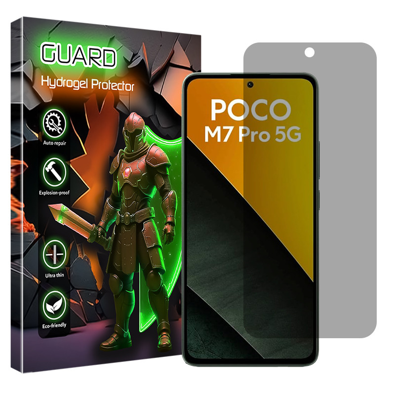محافظ صفحه نمایش حریم شخصی گارد مدل Tough مناسب برای گوشی موبایل شیائومی Poco M7 Pro 5G