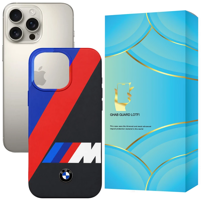 کاور قاب گارد لطفی مدل BMW3M مناسب برای گوشی موبایل اپل iPhone 16 Pro Max