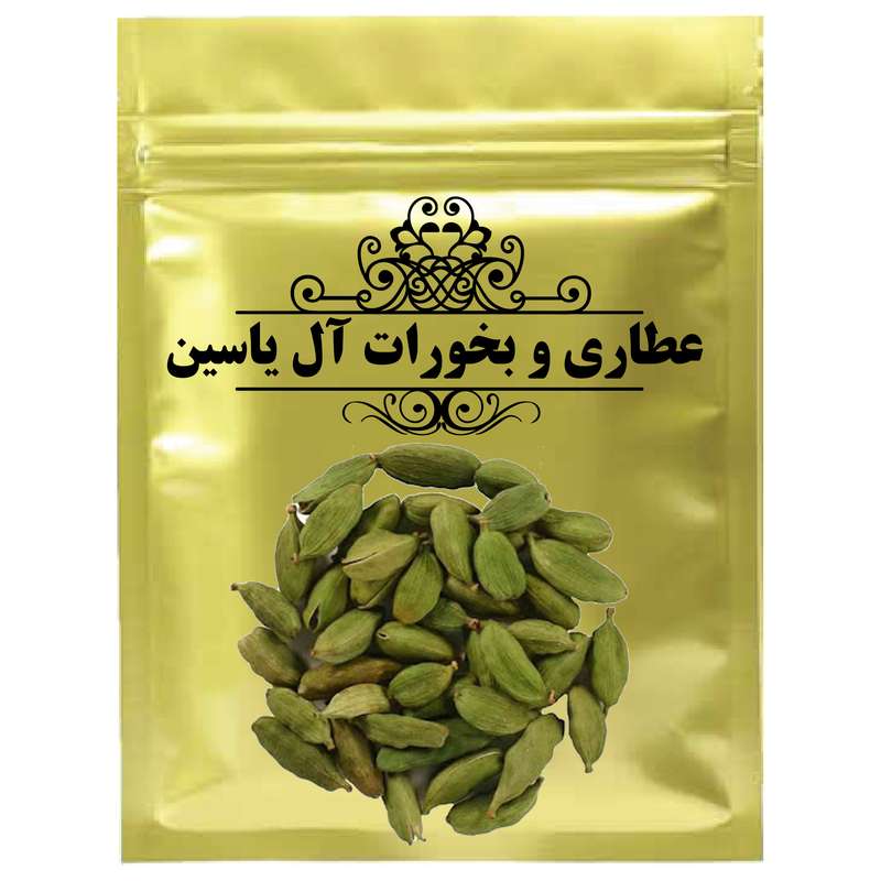 دمنوش هل سبز آل یاسین- 500 گرم