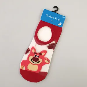 جوراب دخترانه مدل خرس کد FBF-JB022