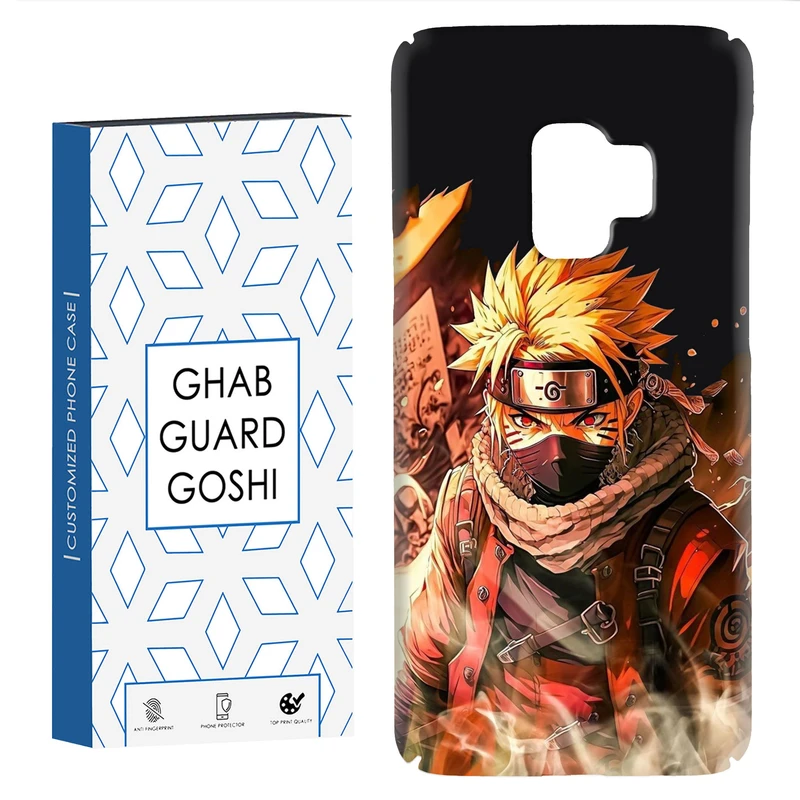 کاور قاب گارد گوشی طرح انیمه کد Dimo-236 مناسب برای گوشی موبایل سامسونگ Galaxy S9