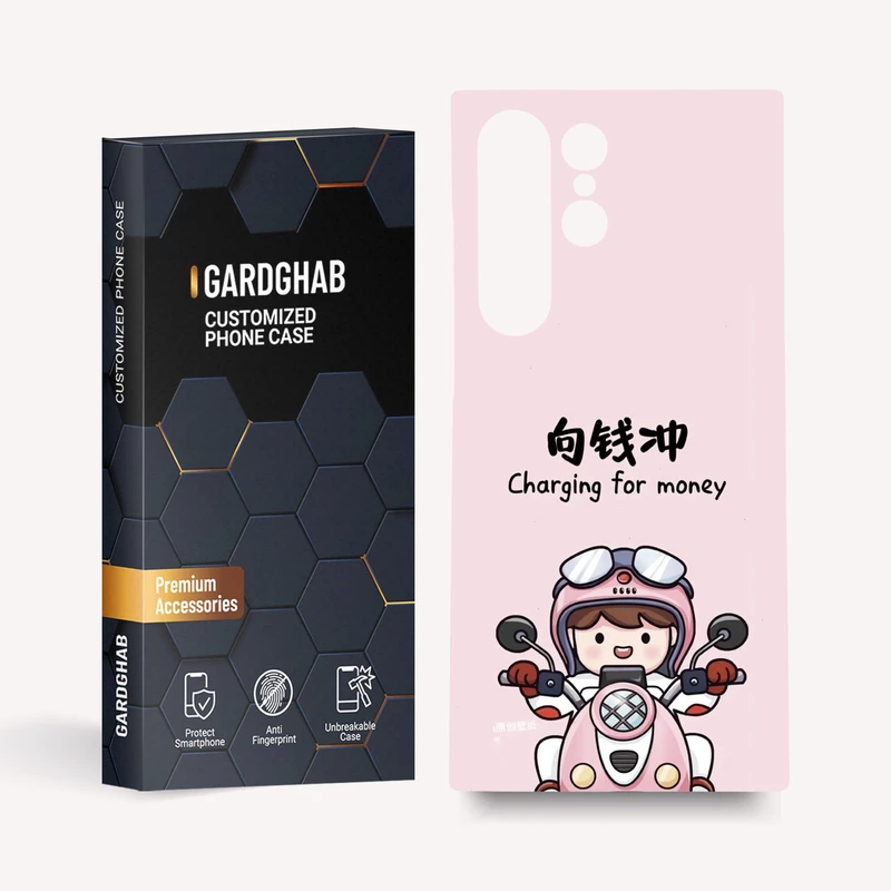 کاور گارد قاب مدل دخترانه مناسب برای گوشی موبایل سامسونگ Galaxy S23 Ultra