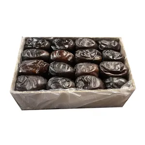 خرما مضافتی دیت لند - 700 گرم 