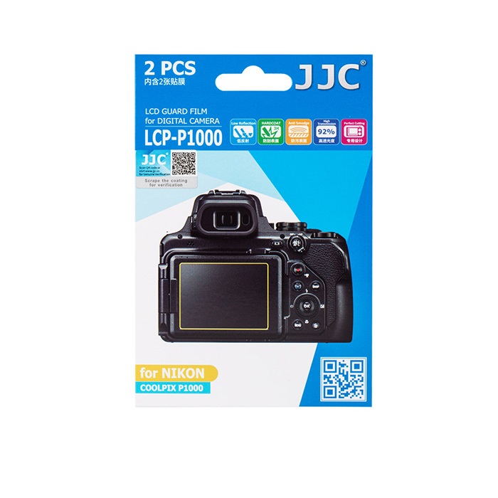 محافظ صفحه نمایش دوربین جی جی سی مدل LCP-P1000 مناسب برای دوربین نیکون P1000 مجموعه 2 عددی