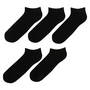 جوراب ساق کوتاه مردانه ال سی وایکیکی مدل s5ph99z8 مجموعه 5 عددی