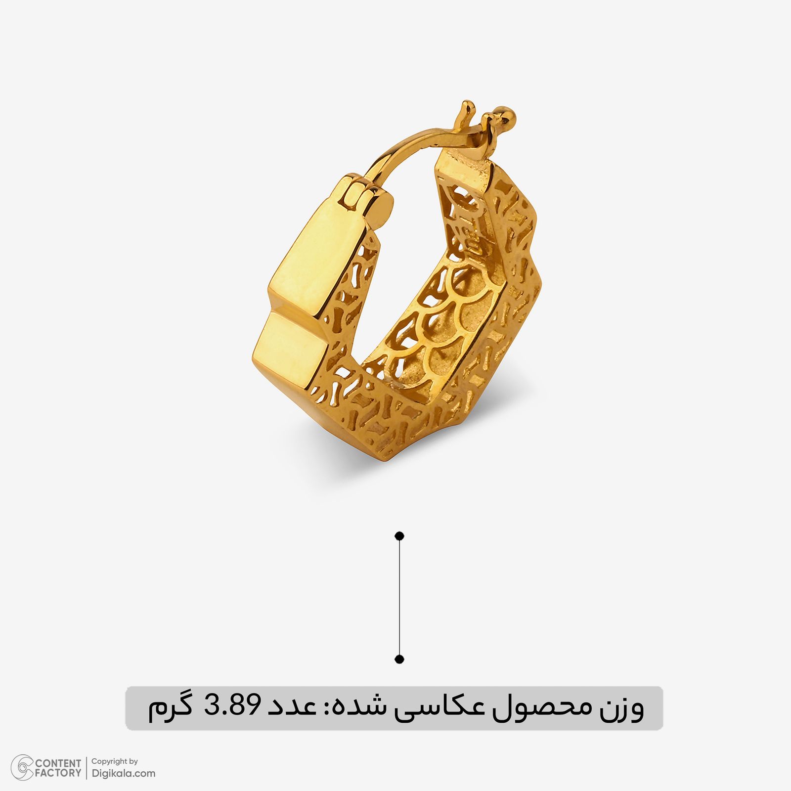گوشواره کلیپسی طلا 18 عیار زنانه گلدم مدل E245017 -  - 6