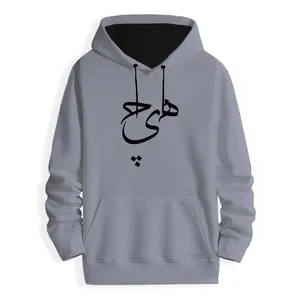 هودی مردانه مدل H033DB