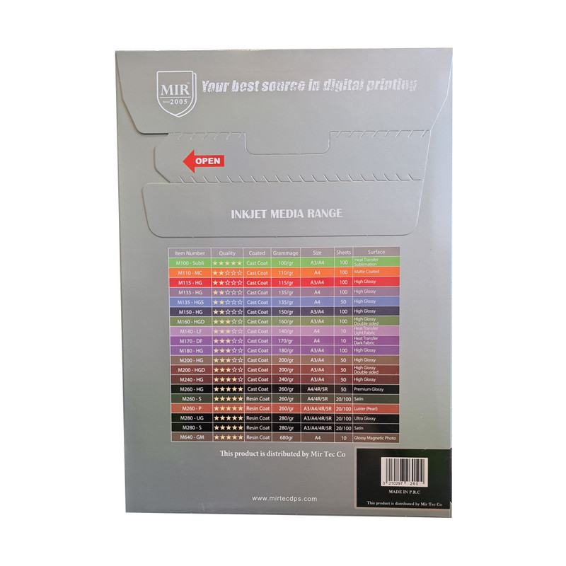 کاغذ چاپ عکس گلاسه میر مدل M260-HG سایز A4 بسته 50 عددی