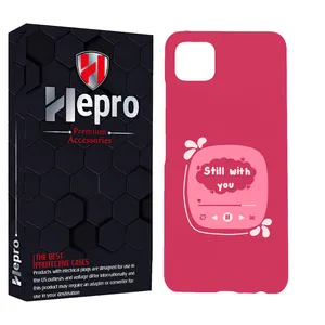 HEPRO MC Cover for XIAOMI POCO C31 / POCO C3