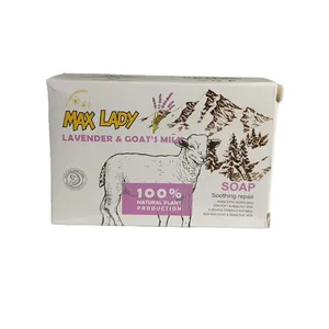 صابون شستشو مکس لیدی مدل شیر بز وزن 75 گرم