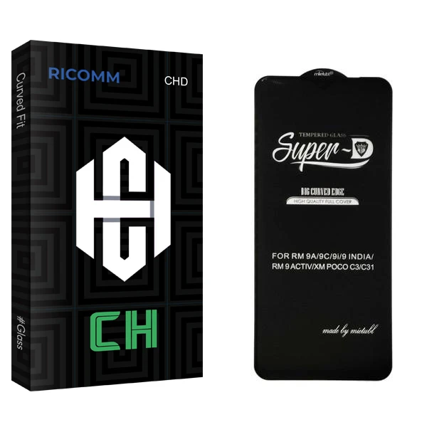 محافظ صفحه نمایش ریکام مدل CH2 SuperD مناسب برای گوشی موبایل شیائومی A1