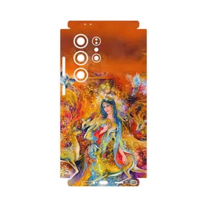 MAHOOT Persian miniature 2-FullSkin Cover Sticker for Samsung Galaxy S24 Ultra