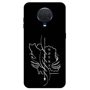 Megafone Homeland 1627 Cover For Nokia G20