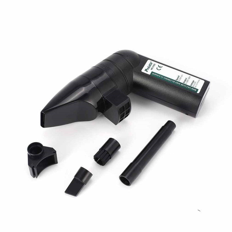 دستگاه دمنده و مکنده پروسکیت مدل MS-C002