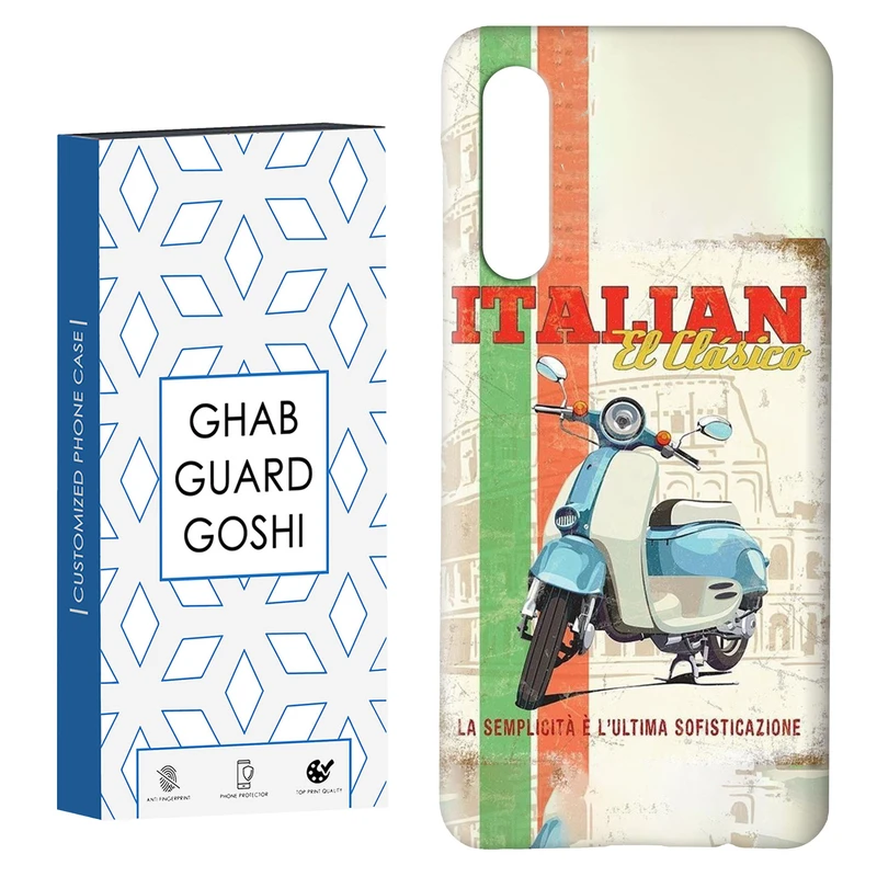 کاور قاب گارد گوشی طرح وسپا کد Dimo-728 مناسب برای گوشی موبایل سامسونگ GALAXY A50 / A30s  