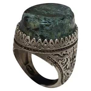 انگشتر نقره مردانه مدل یشم شاه عباسی YSA328260