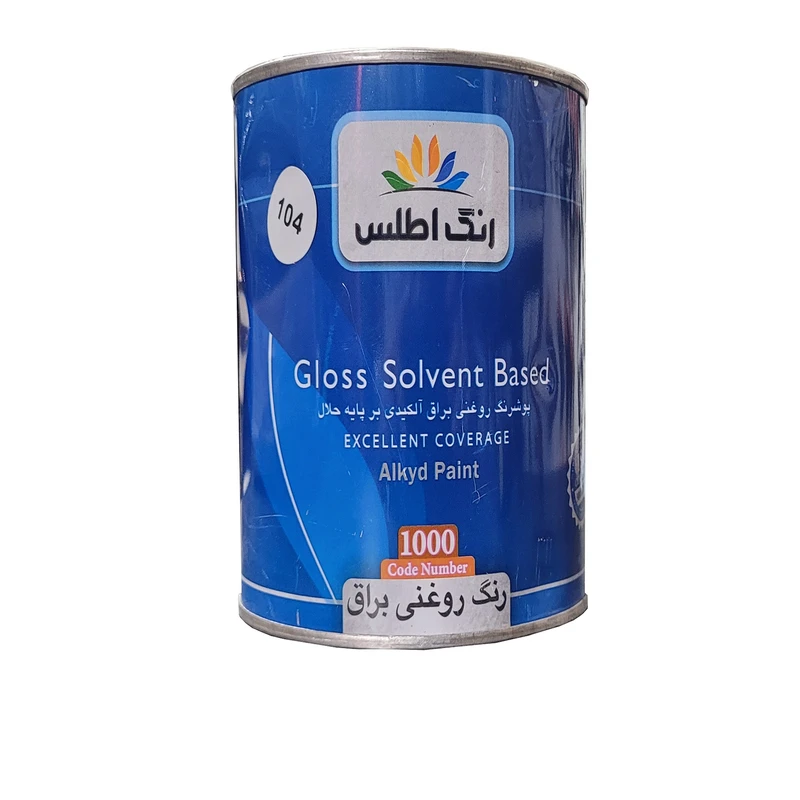 رنگ روغنی طوسی روشن اطلس کد 104 وزن 900 گرم