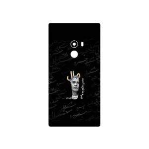 MAHOOT Khosrow Shakibaei Cover Sticker for Xiaomi Mi Mix
