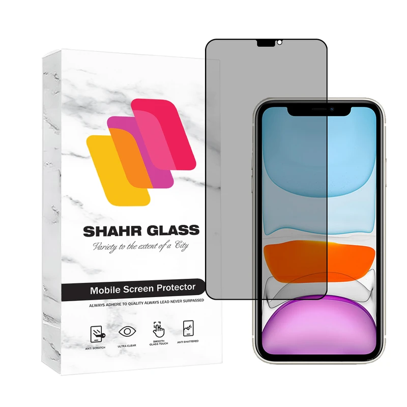 محافظ صفحه نمایش حریم شخصی شهر گلس مدل PRIVFULLS مناسب برای گوشی موبایل اپل iPhone 11 / XR