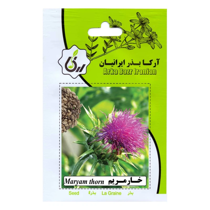 بذر گیاه دارویی خار مریم آرکا بذر ایرانیان کد 99-ARK
