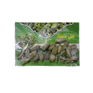 هل سبز ممتاز - 5 گرم