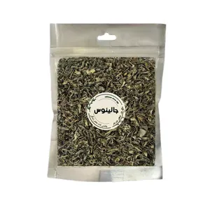 چای سبز جالینوس - 1000 گرم