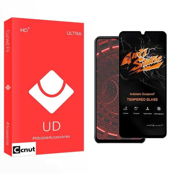 محافظ صفحه نمایش کوکونات مدل UD Antistatic مناسب برای گوشی موبایل ریلمی  C53