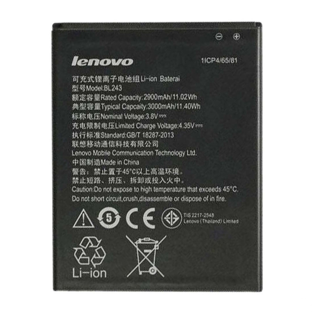 باتری موبایل مدل BL_243 ظرفیت 2500 میلی آمپر  مناسب برای گوشی موبایل لنوو a7000