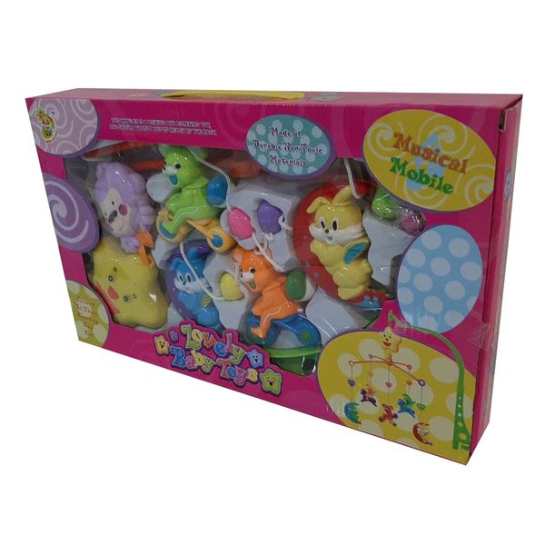 آویز تخت کودک مدل لاولی کد 103