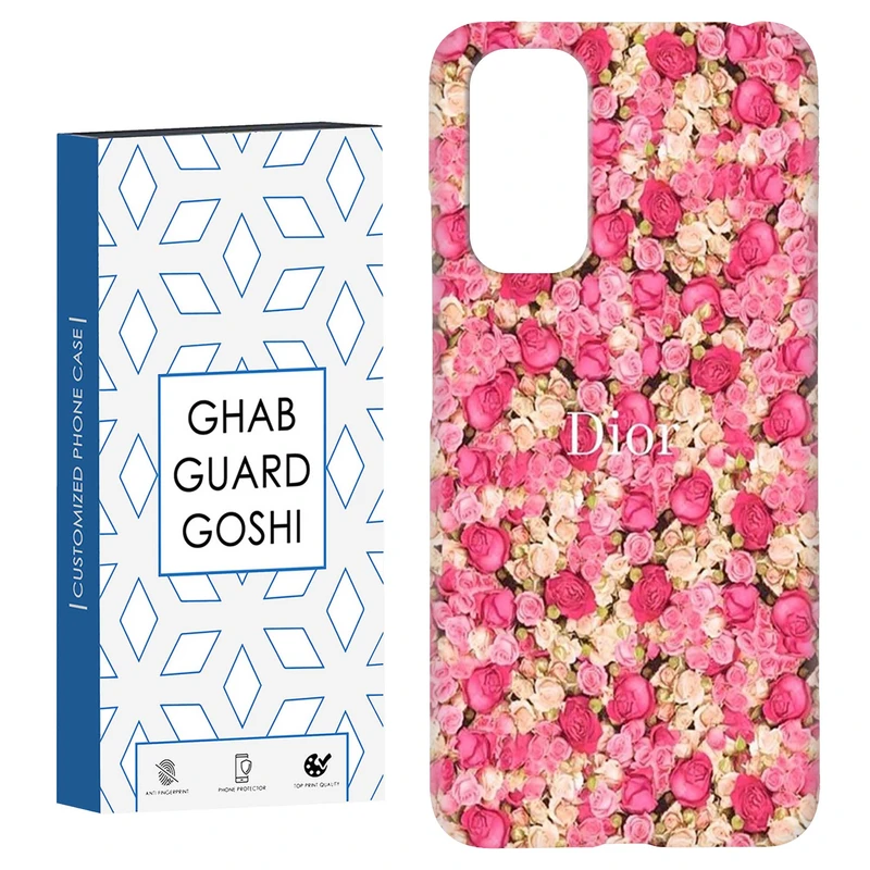 کاور قاب گارد گوشی طرح گل کد Dimo-513 مناسب برای گوشی موبایل شیائومی Redmi Note 11 4G / Note 11S 4G