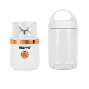 شیکر 2 تکه شارژی جی پاس کد GSB44058 گنجایش 0.4 لیتر