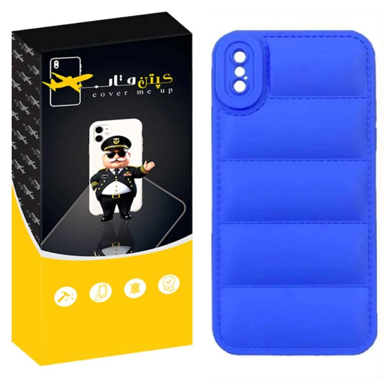 کاور کپتن قاب مدل پافری مناسب برای گوشی موبایل اپل iphone XS Max
