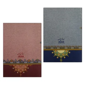 سالنامه سال 1401 کد S 231 مجموعه 2 عددی