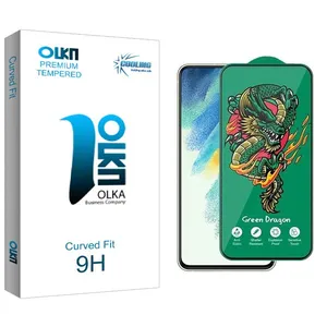 Cooling Olka Green_Dragon Screen Protector For Samsung  Galaxy S21 Fe