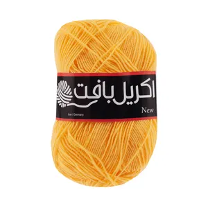 کاموا اکریل بافت مدل 442-D36