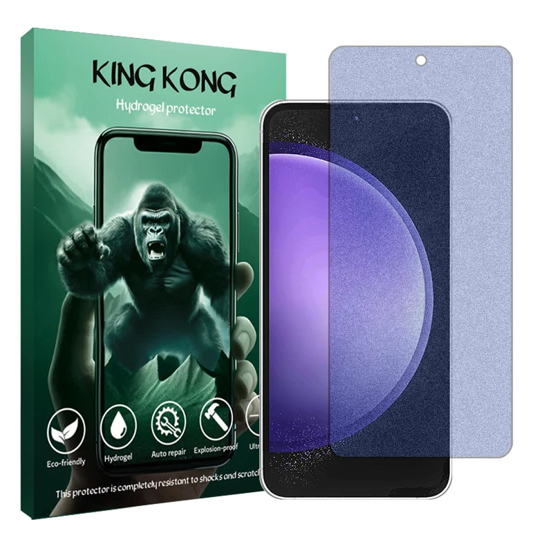محافظ صفحه نمایش مات ضداشعه آبی کینگ کونگ مدل Tough مناسب برای گوشی موبایل سامسونگ Galaxy S23 FE