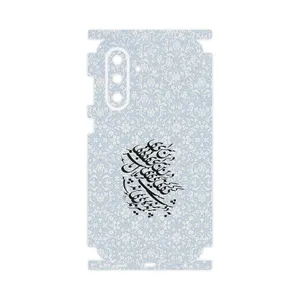 MAHOOT Nastaliq_4-FullSkin Cover Sticker for Samsung Galaxy A36
