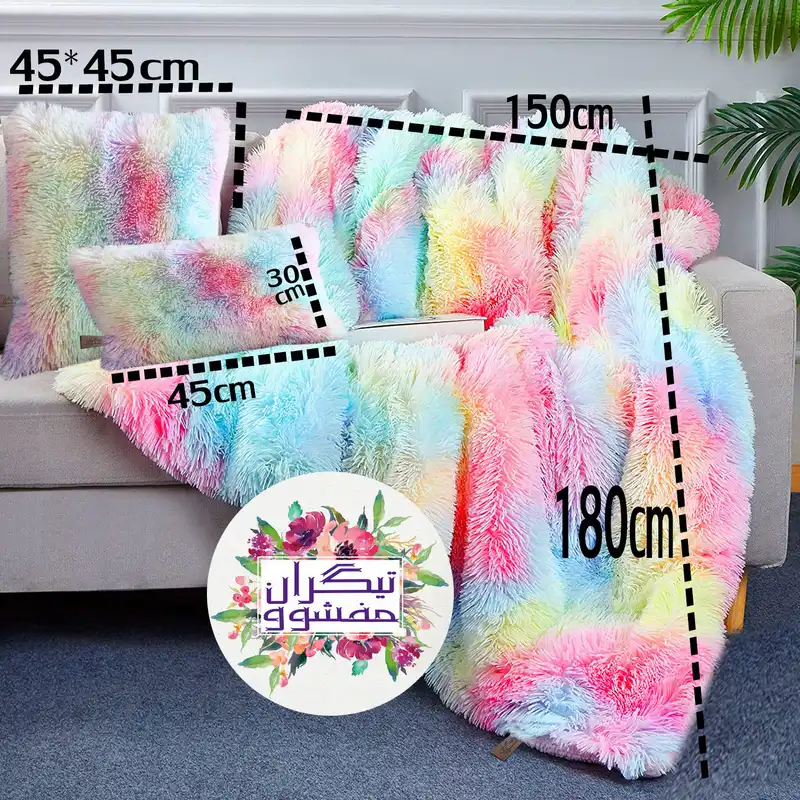 کوسن تیگران مفشوو مدل آبرنگی مجموعه دو عددی به همراه شال مبل